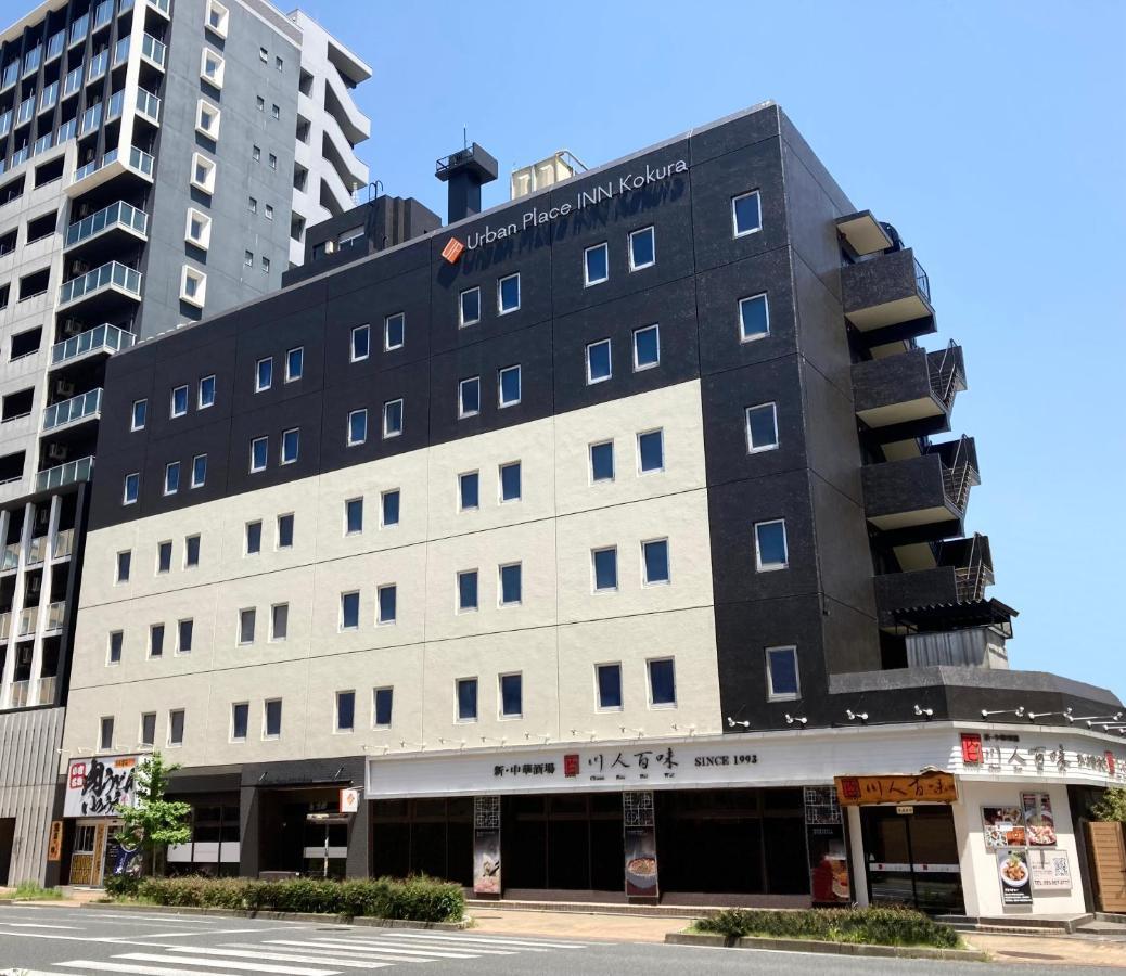 Urban Place Inn Kokura Kitakyushu Exterior foto