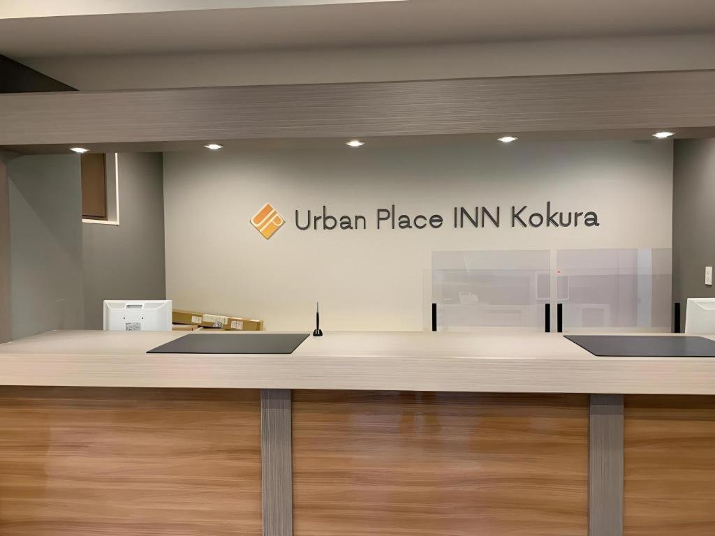 Urban Place Inn Kokura Kitakyushu Exterior foto