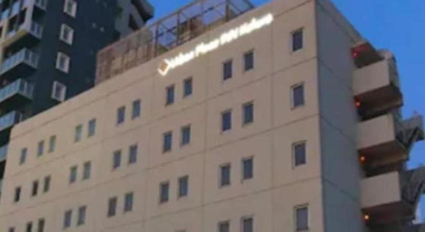 Urban Place Inn Kokura Kitakyushu Exterior foto